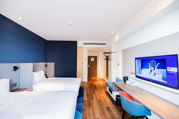 Holiday Inn Express YANTAI FULAI (Yantai)